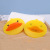 Creative Kitchen Small Yellow Duck Silicone Anti-Scalding Clip Duckbill Heat Proof Mat Insulation Sleeve Small Yellow Duck Anti-Scalding Clip