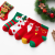 New winter children cartoon cute socks in tube socks red Christmas stockings