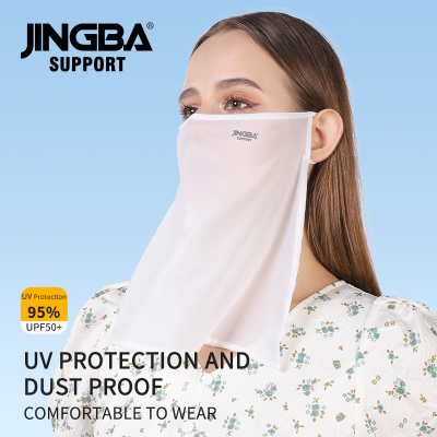 JINGBA SUPPORT 1055 Adjustable Face Cover Neck Gaiter Scarf Mask Bandana soft Reusable Breath Freely Pure Color