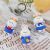 Creative Cartoon Key Button Cute Soft Rubber Miffy Rabbit Doll Pendant Little White Rabbit Key Bag Car Decoration
