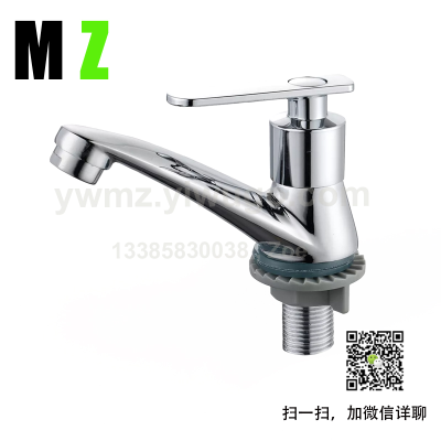  Zinc Alloy Single Cold Faucet Desktop Ingle Handle Faucet with Cold Basin Wash Basin Water Quick Boiling Water