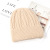 Rabbit Fur Knitted Hat 2022 New Winter Wool Hat Confinement Cap Soft and Glutinous Warm Hat Big Head Hat