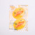 Creative Kitchen Small Yellow Duck Silicone Anti-Scalding Clip Duckbill Heat Proof Mat Insulation Sleeve Small Yellow Duck Anti-Scalding Clip