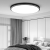 Akkostar 30w-6500k Ultra-Thin LED Ceiling Light Black Frame Bedroom Lighting Lamp