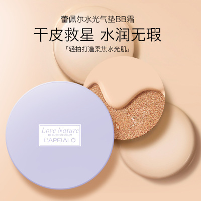 Natural Long Lasting Air Cushion Concealer Moisturizing BB Cream Transparent Nourishing Moisturizing Wholesale Makeup