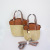 Trendy Women's Bags Ins Style Soft Women's Handbag Handmade Straw Bag Shoulder Bag Factory Wholesale