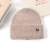 French Fashion Letters M Standard Rabbit Fur Knitted Hat Autumn and Winter Warm Hat Earflaps Woolen Hat Internet Celebrity Pullover Beanie Hat