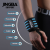 JINGBA SUPPORT 2022 7324A comfortable compression Suitable for both hands multicolor breathable wrist wraps brace
