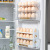 Household Egg Storage Box Kitchen Egg Holder Egg Holder Refrigerator Storage Box Storage Box Side Door Bounce Egg Grid Egg Rack