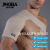 JINGBA SUPPORT 2107 new arrival back posture support strap shoulder compression shoulder belt for men and women