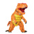 Amazon New Little Eye Dinosaur Inflatable Clothing Halloween Performance and Show Muscle Tyrannosaurus Rex Inflatable Clothing Pack