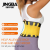 JINGBA SUPPORT 0152 Abdominal Binder Lower Waist Support Belt Compression Wrap Umbilical Hernia Belt Sweat Band