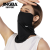 JINGBA SUPPORT 3055 Neck Gaiter Face Mask with Adjustable Ear Straps Washable Bandana Face Cover Face Scarf for Dust Sun