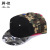 New Wholesale Mesh Breathable Camouflage Casquette All-Match Dome Baseball Cap Outdoor Fashion Sun Protection Sun Hat