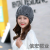 2022 New Autumn and Winter Women's Hat Thick Line Warm Pointed Outdoor Leisure Fashion Knitted Hat Woolen Cap Tide
