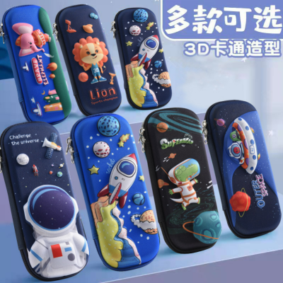 3D Pencil Case 3D Pencil Box Stationery Box Pencil Bag Stationery Case Cartoon Pencil Case Eva Pencil Box Pencil Case