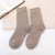 Wool Socks Men's Thickened Fleece-Lined Cashmere Socks Middle-Aged and Elderly Warm Cotton Socks Extra Thick Women's Socks Autumn and Winter Terry-Loop Hosiery