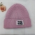 Sweet Fashion Knitted Hat Cloth Label Female Cap Autumn and Winter Woolen Hat Outdoor Shopping Casual All-Match Hat