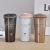 Double Layer Vacuum Coffee Cup