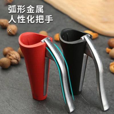 Multifunctional Funnel Walnut Clip Clip Walnut Opener Siberian Hazelnut Clip Pliers Open Walnut Nut Pliers Shell Separator