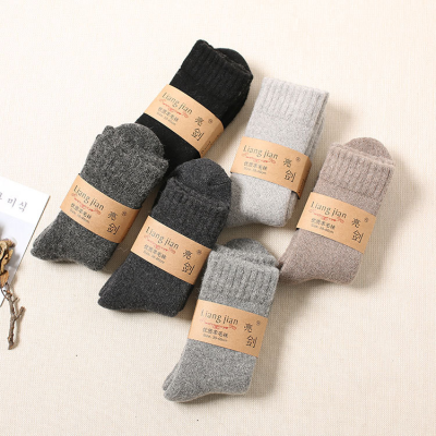 Wool Socks Men's Thickened Fleece-Lined Cashmere Socks Middle-Aged and Elderly Warm Cotton Socks Extra Thick Women's Socks Autumn and Winter Terry-Loop Hosiery