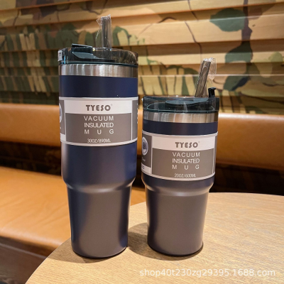 New 304 Stainless Steel Travel Cup Double-Layer Thermos Cup