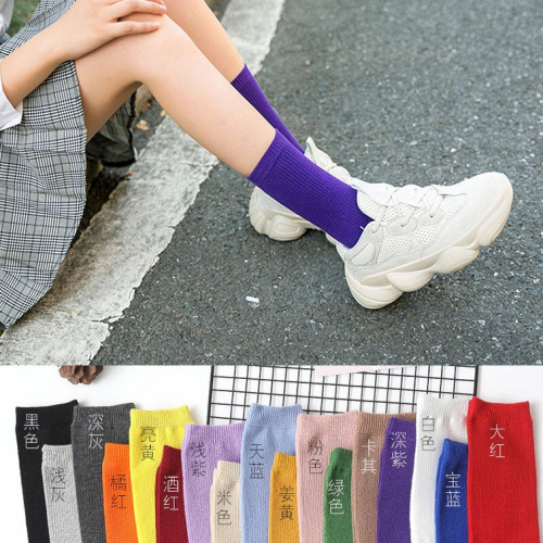 socks women‘s mid-calf socks four seasons thin candy color pile socks color long leg socks ins tide street stockings