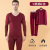 Suit Long Johns Fleece-Lined Constant Temperature Milk Silk Seamless Autumn and Winter Thermal Underwear Men