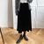 Black Pleuche A- line Skirt Autumn Clothing Mature Elegant Big Swing Mid-Length High-Waisted Skirt Children
