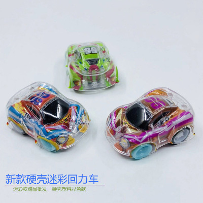 Hard Shell Camouflage Warrior Racing Car School Student Gifts Children's Indoor Small Toys Educational Model Toys Wholesale