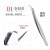 Grafting False Eyelash Tweezers Dolphin Tweezer Stainless Steel Flowering Clip Eyelash Curler Jinyu Tweezer Suit