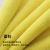 Double-Sided Car Cleaning Cloth Rag Cleaning Towel Thickened Large Car Wash Seamless Absorbent Coral Fleece Microfiber Gift
