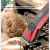 VGR V-202 adjustable professional electric cat and dog pet hair clipper cordless pet hair trimmer for animal
