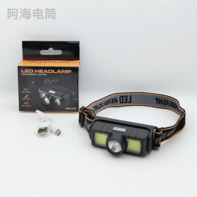 Exclusive for Cross-Border Charging Major Headlamp Riding Night Night Fish Luring Lamp Night Headlight Red White Light Warning Light Factory Direct Sales