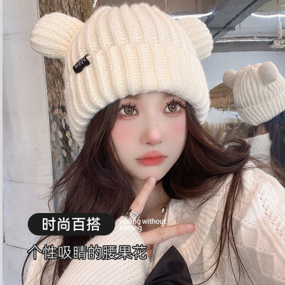 Big Head Circumference Knitted Hat Women's Autumn and Winter New Cute Cat Ears Warm Wool Hat Korean Style All-Matching Earmuffs Hat Women's