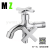  Black Side Open Multi-Function Faucet  Washing Machine Pointed Mouth One in Two out Mop Pool Bathtub New Product