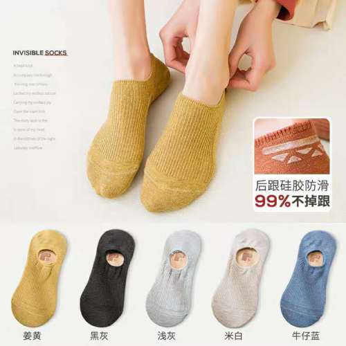 ankle socks women‘s cotton socks low-cut socks spring and summer japanese silicone non-slip non-slip summer thin breathable invisible socks