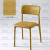 ModernPlastic Chair Backrest Dining Chair Celebrity Light Luxury Cosmetic Chair Dining Table and Chair Negotiation Stool