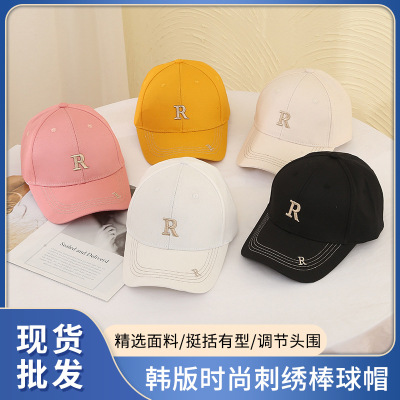 Hat Men's Baseball Cap Girls Spring and Autumn Soft Peaked Cap Tide Outdoor Casual Sun Hat Fashion Korean Style Wholesale