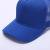 a Variety of Spot Dome Mesh Breathable Baseball Cap Pure Color All-Matching Sports Baseball Cap Curved Brim Sun Hat