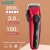 VGR V-202 adjustable professional electric cat and dog pet hair clipper cordless pet hair trimmer for animal