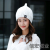 2022 New Autumn and Winter Women's Hat Thick Line Warm Pointed Outdoor Leisure Fashion Knitted Hat Woolen Cap Tide