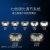 9-Core Headlight Strong Light Long-Range Head-Mounted Headlight Charging Led Induction Emergency Headlight