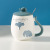 Ceramic Cup Creative Cartoon Three-Dimensional Relief Elephant with Spoon with Lid Office Student Household Gift Coffee Mug