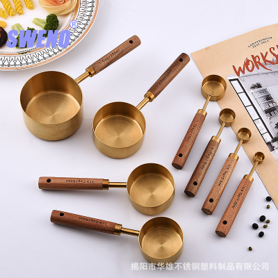 INS Style Stainless Steel Measuring Cup with Wooden Handle Measuring Spoon Eight-Piece Set Home Baking Tools Copper-Plated Scale Measuring Spoon Set