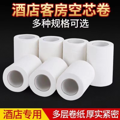 Hollow Roll Paper Toilet Paper Core Roll Toilet Tissue Toilet Cylinder Paper Toilet Affordable Full Box Household Paper Towels