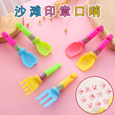 Shovel Seal Whistle Three-in-One Kindergarten Small Toys Wholesale Binding Children's Day Gift Small Toys