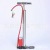 Huabao Portable Hand Pump Automobile Basketball Electric Car Bicycle Steel Pipe Pump High Pressure