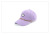 Korean Style Personalized Spring and Autumn Patch Cartoon Curved Brim Baseball Cap Outdoor Men's Travel Sun Protection Sun Hat Baseball Cap