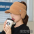 Hat Women's Autumn and Winter Air Top Thickened Earflaps Warm Peaked Cap Korean Style Versatile Outdoor Cold-Proof Knitted Woolen Cap Tide